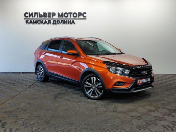 Lada (ВАЗ) Vesta I с пробегом 2018 года, цена 920 000 рублей, 133670 км, универсал, Автокод Объявления