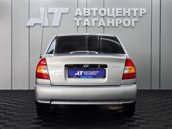 Hyundai Accent II с пробегом 2005 года, цена 499 000 рублей, 321000 км, седан, Автокод Объявления
