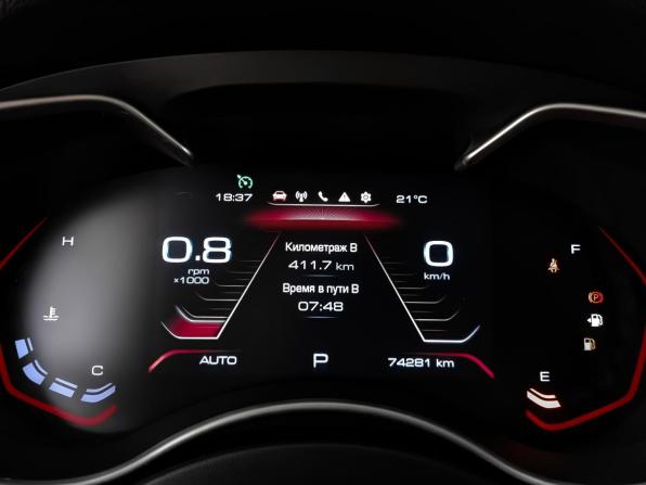 Haval H9 I Рестайлинг с пробегом 2022 года, цена 2 940 000 рублей, 74279 км, внедорожник, Автокод Объявления