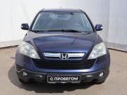 Honda CR-V III Москва  - изображение 24