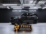 Land Rover Range Rover V Москва  - изображение 45