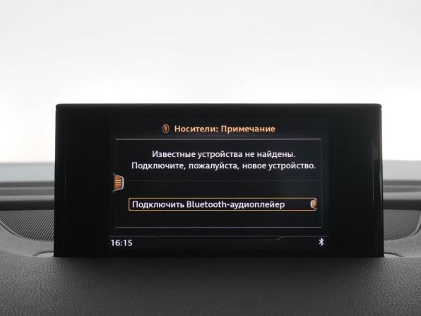 Audi Q7 II (4M) с пробегом 2016 года, цена 4 299 077 рублей, 115944 км, внедорожник, Автокод Объявления