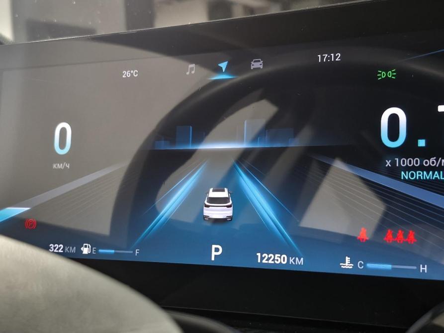 Chery Tiggo 7 Pro Max I Рестайлинг Нижний Новгород  - изображение 24