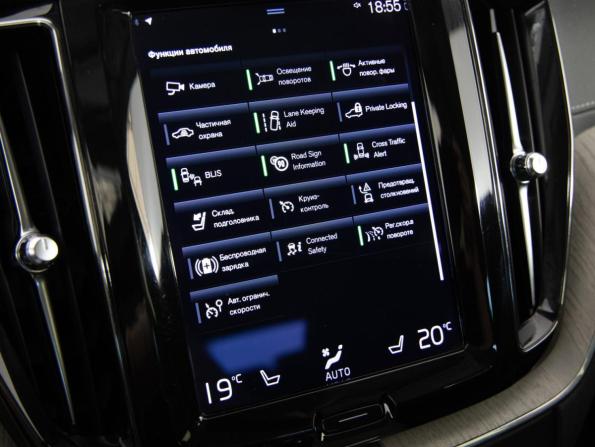 Volvo XC60 II с пробегом 2021 года, цена 3 499 000 рублей, 159262 км, внедорожник, Автокод Объявления
