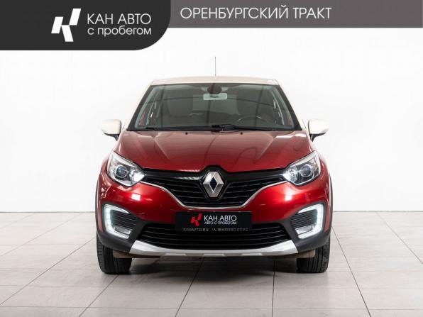 Renault Kaptur I с пробегом 2019 года, цена 1 741 000 рублей, 87491 км, внедорожник, Автокод Объявления