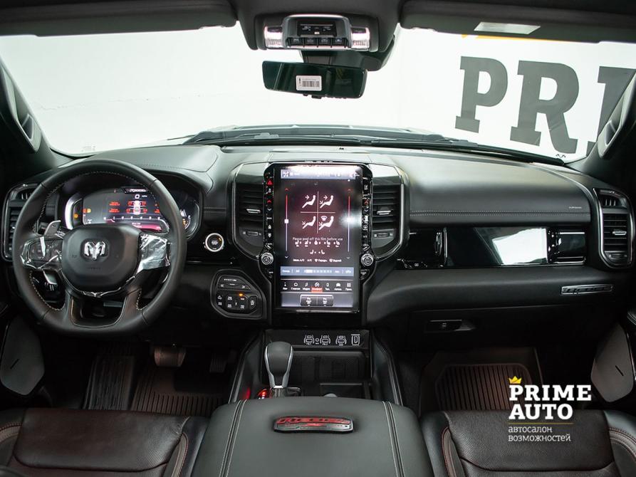 Ram 1500 V Рестайлинг Новосибирск  - изображение 15