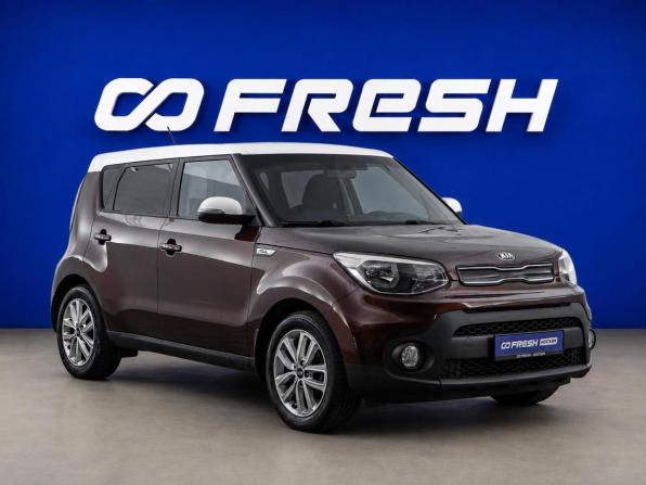 Kia Soul II Рестайлинг с пробегом 2017 года, цена 1 585 444 рубля, 69359 км, хэтчбек, Автокод Объявления