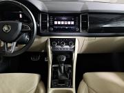 Skoda Kodiaq I Москва  - изображение 37