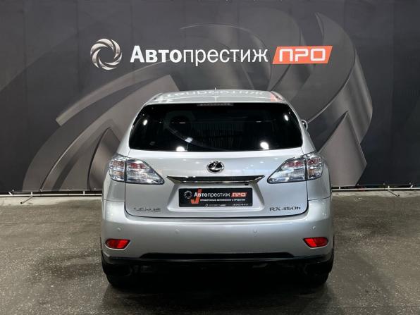 Lexus RX III Рестайлинг с пробегом 2015 года, цена 2 230 000 рублей, 185350 км, внедорожник, Автокод Объявления