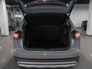 Volkswagen Tharu XR Москва  - изображение 32