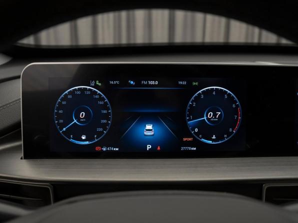 Chery Tiggo 4 Pro I Рестайлинг с пробегом 2024 года, цена 1 740 000 рублей, 27676 км, внедорожник, Автокод Объявления