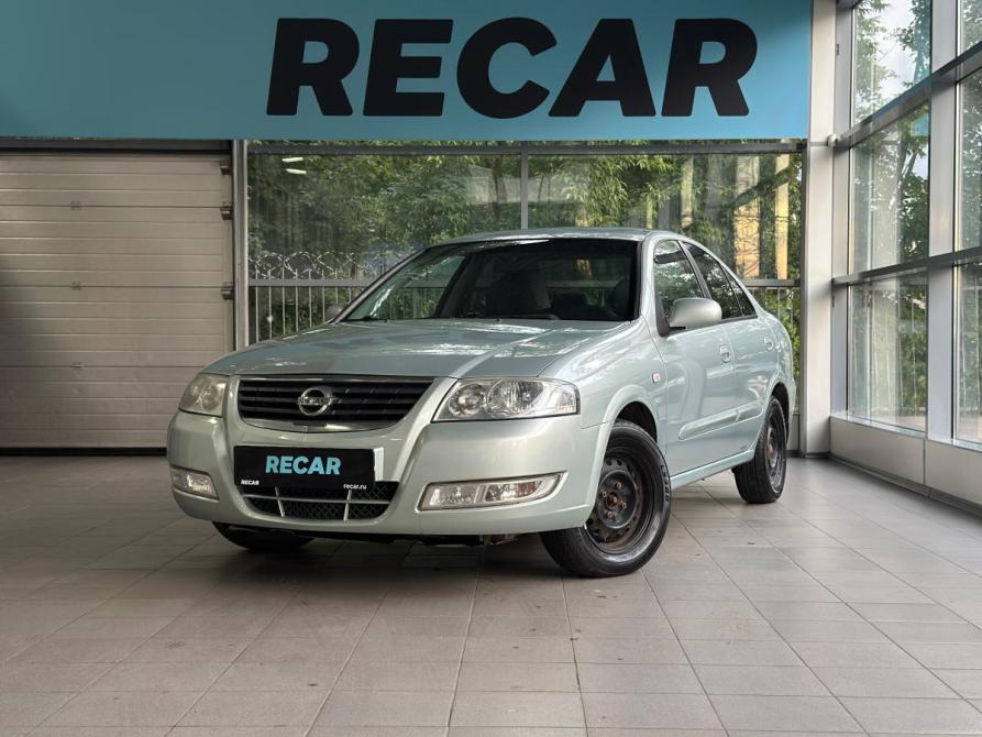 Nissan Almera Classic I Санкт-Петербург  - изображение 29