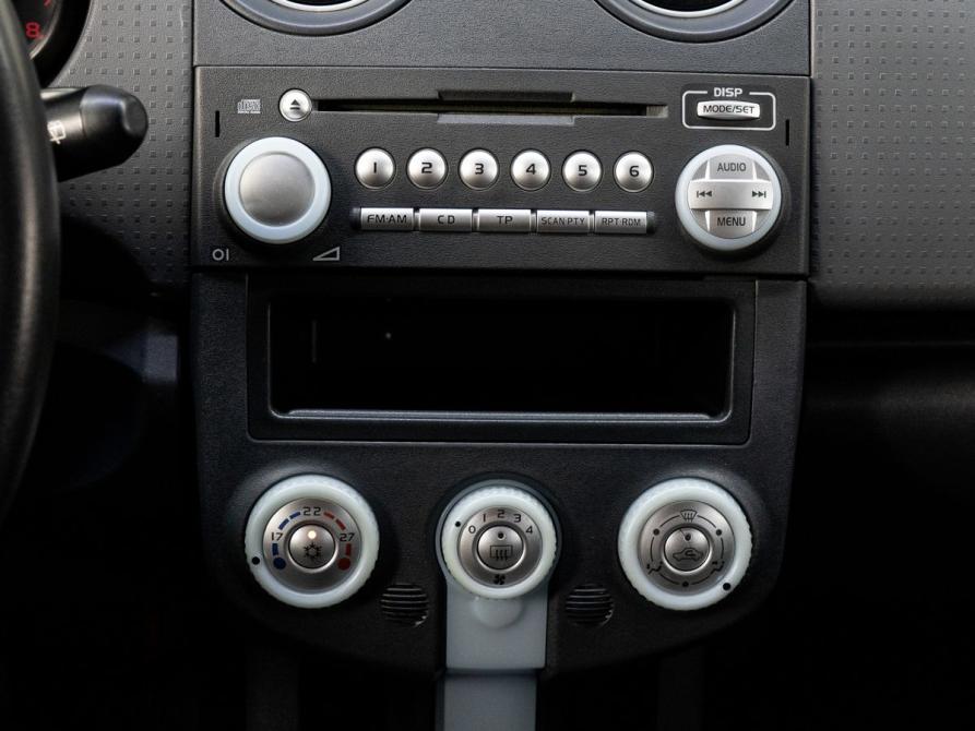 Mitsubishi Colt VI (Z20/Z30) Тюмень  - изображение 19