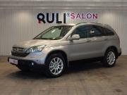Honda CR-V III Иваново  - изображение 35