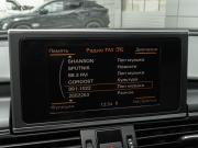 Audi A6 IV (C7) Краснодар  - изображение 47