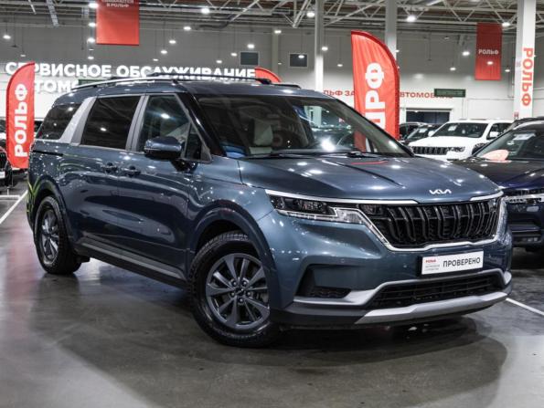 Kia Carnival IV с пробегом 2021 года, цена 3 825 989 рублей, 86443 км, минивэн, Автокод Объявления