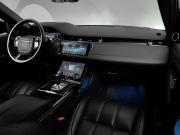 Land Rover Range Rover Evoque II Подольск  - изображение 38