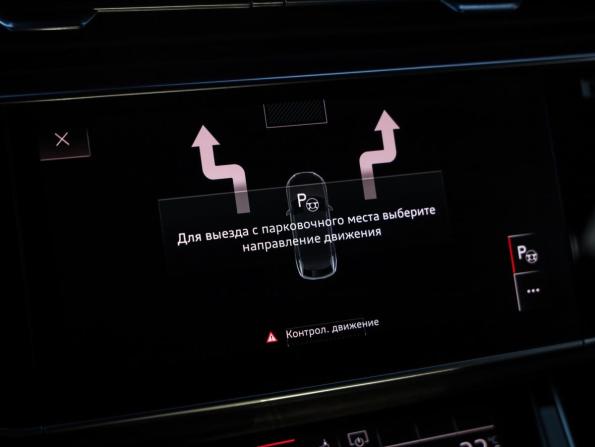 Audi Q8 I (4M) с пробегом 2019 года, цена 5 499 000 рублей, 91118 км, внедорожник, Автокод Объявления
