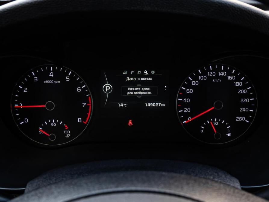 Kia Optima IV Краснодар  - изображение 16