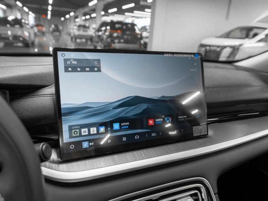Geely Galaxy Starshine 6 Москва  - изображение 15