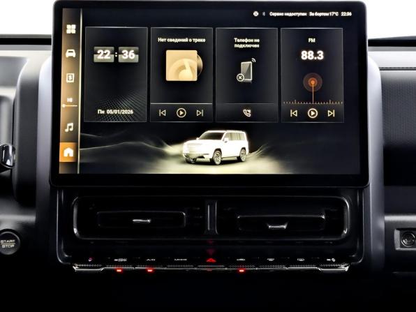 Haval H9 II с пробегом 2024 года, цена 3 880 000 рублей, 34345 км, внедорожник, Автокод Объявления