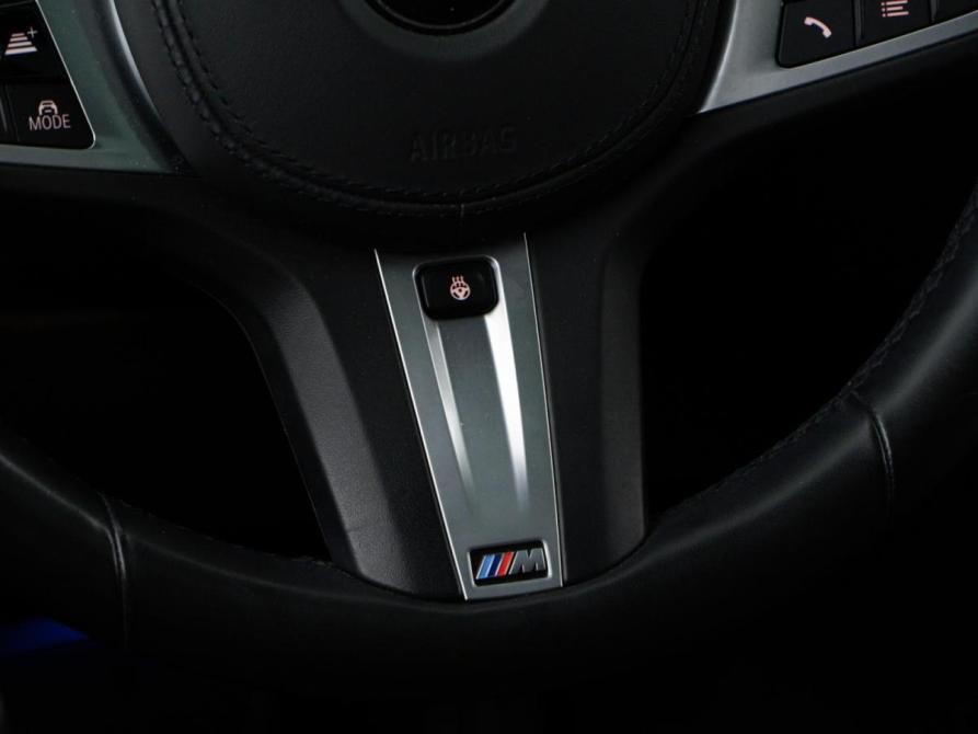 BMW 5 серии VII (G30/G31/G38) Рестайлинг Москва  - изображение 22