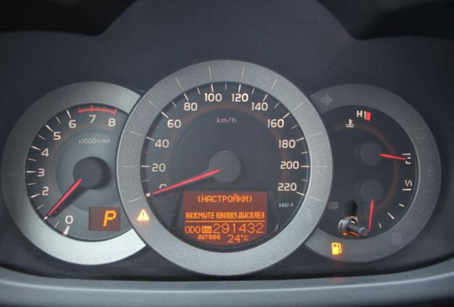 Toyota RAV4 III (XA30) с пробегом 2010 года, цена 1 320 000 рублей, 291432 км, внедорожник, Автокод Объявления