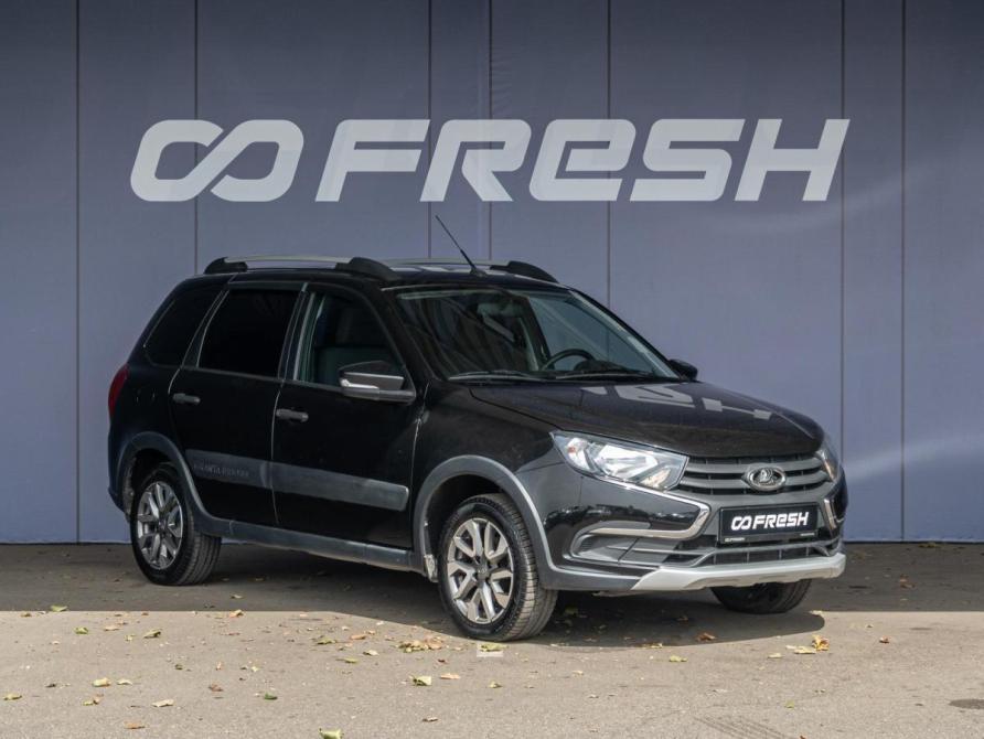 Lada (ВАЗ) Granta I Рестайлинг Краснодар  - изображение 1