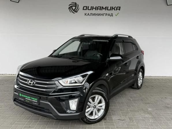 Hyundai Creta I с пробегом 2017 года, цена 1 870 000 рублей, 90074 км, внедорожник, Автокод Объявления
