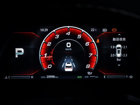 Changan CS95 I Рестайлинг 2 с пробегом 2023 года, цена 3 118 000 рублей, 21349 км, внедорожник, Автокод Объявления