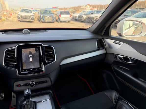 Volvo XC90 II с пробегом 2016 года, цена 2 995 000 рублей, 207000 км, внедорожник, Автокод Объявления