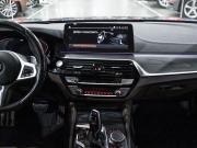BMW 5 серии VII (G30/G31/G38) Рестайлинг Санкт-Петербург  - изображение 50