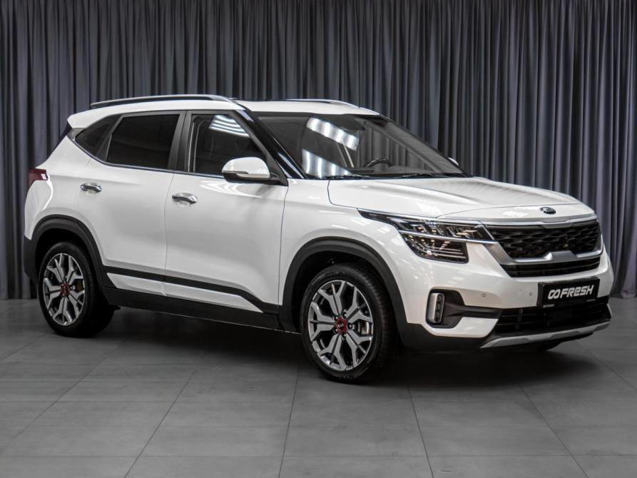 Kia Seltos I Тюмень  - изображение 1