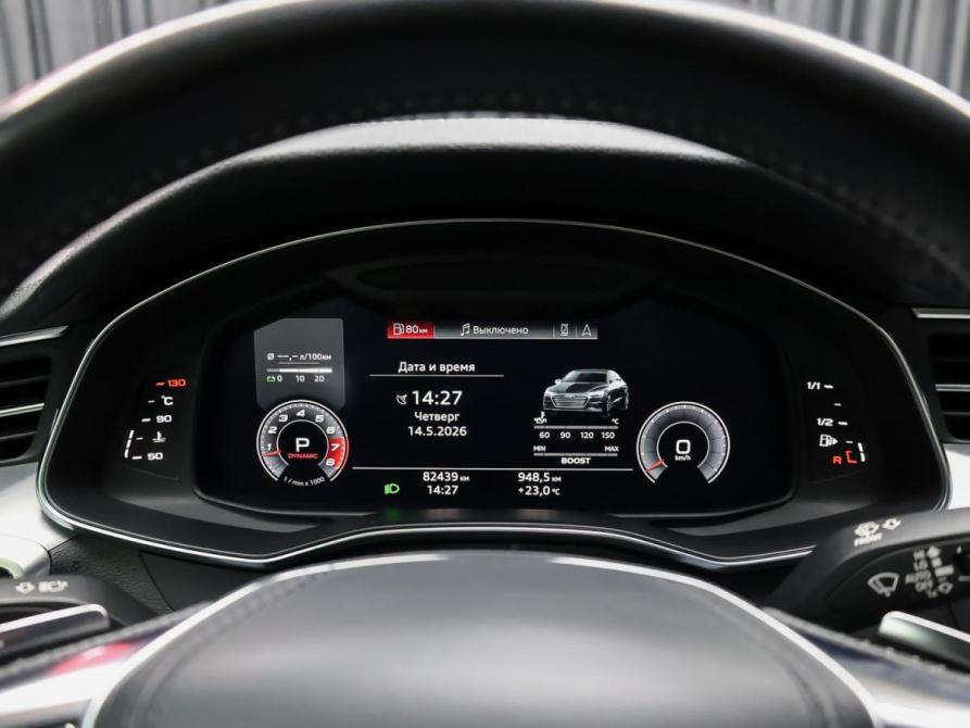 Audi A7 II (4K) Москва  - изображение 13