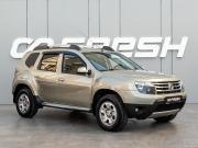 Renault Duster I Краснодар  - изображение 22