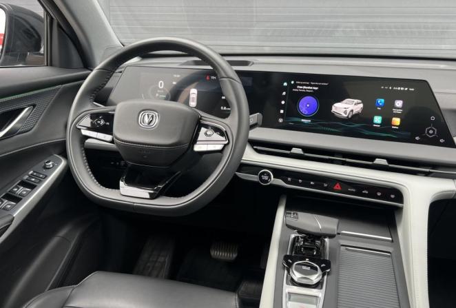 Changan CS75 Plus III с пробегом 2024 года, цена 2 709 000 рублей, 17788 км, внедорожник, Автокод Объявления