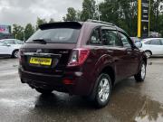 Lifan X60 I Нефтекамск  - изображение 14