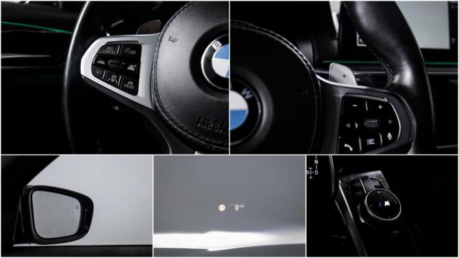 BMW 5 серии VII (G30/G31/G38) Рестайлинг с пробегом 2021 года, цена 4 800 000 рублей, 116073 км, седан, Автокод Объявления