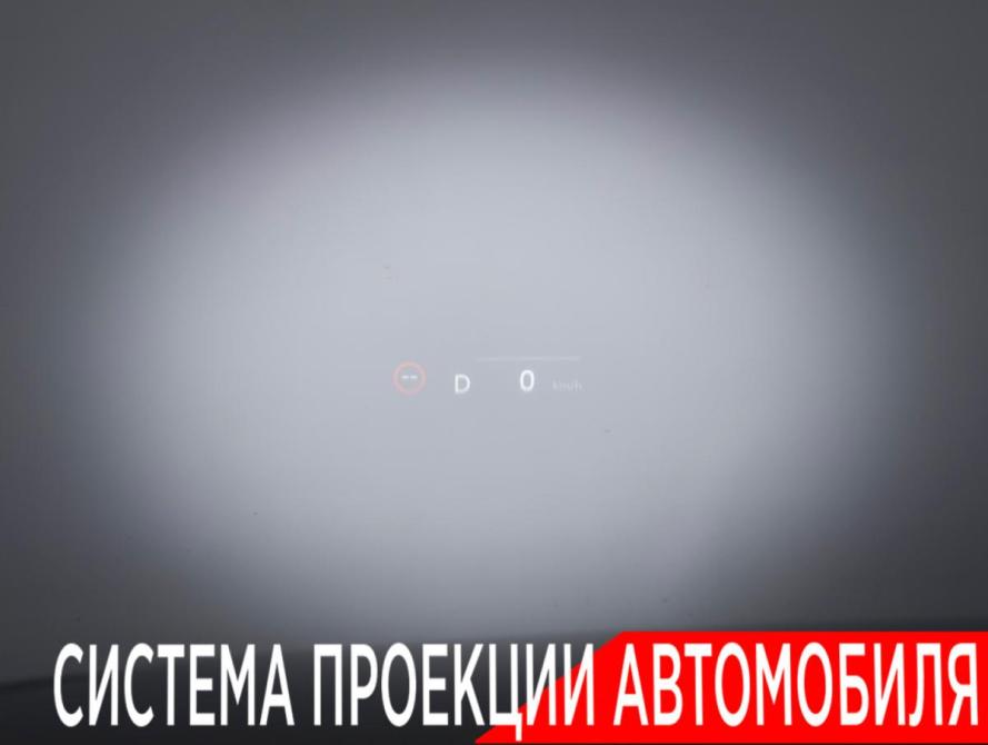 Toyota Camry IX (XV80) China Market Москва  - изображение 19