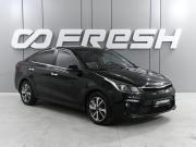 Kia Rio IV Ростов-на-Дону  - изображение 22