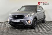 Hyundai Creta I Нижний Новгород  - изображение 19