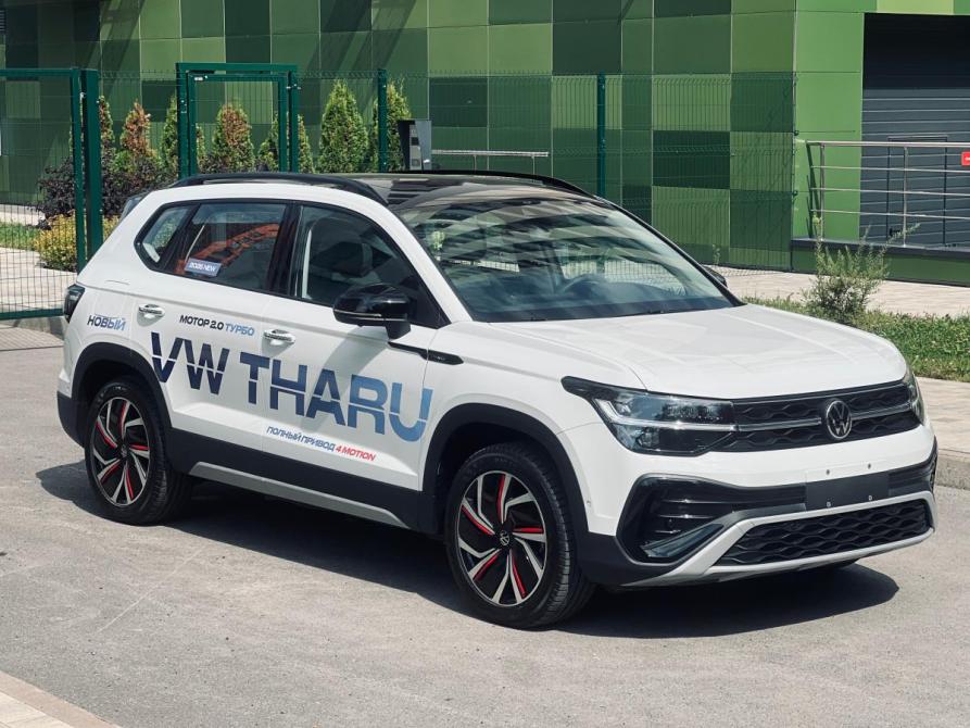 Volkswagen Tharu I Рестайлинг Уфа  - изображение 1