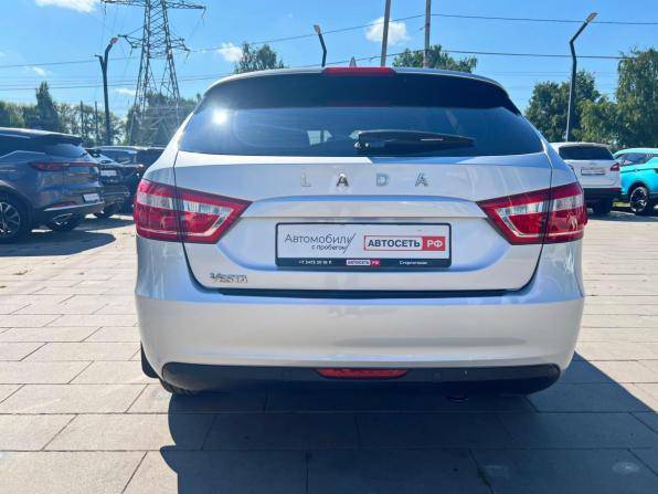 Lada (ВАЗ) Vesta I с пробегом 2021 года, цена 1 290 000 рублей, 22206 км, универсал, Автокод Объявления