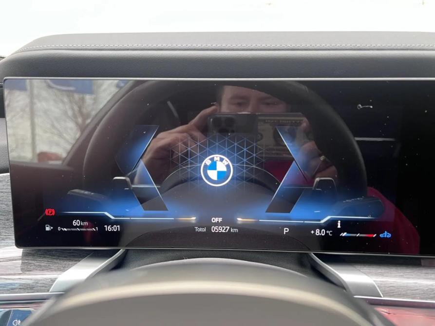 BMW 7 серии VII (G70) Краснодар  - изображение 13
