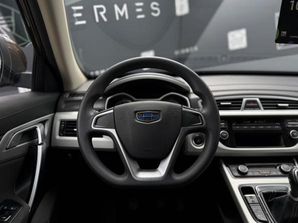 Geely Atlas I с пробегом 2019 года, цена 1 479 000 рублей, 119196 км, внедорожник, Автокод Объявления