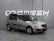 Skoda Roomster I Воронеж  - изображение 17