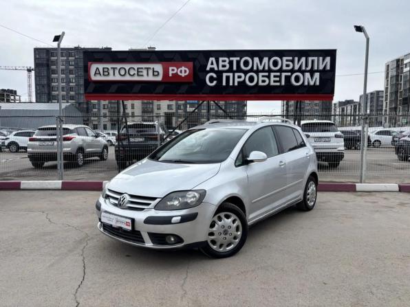 Volkswagen Golf V с пробегом 2007 года, цена 547 421 рубль, 175543 км, универсал, Автокод Объявления