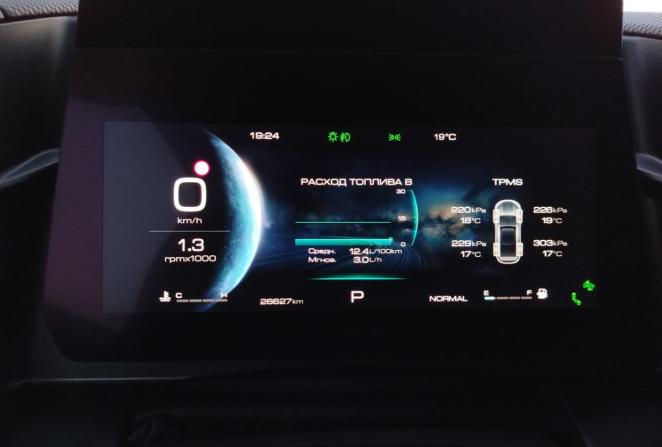 Haval Dargo I с пробегом 2023 года, цена 2 722 000 рублей, 26627 км, внедорожник, Автокод Объявления