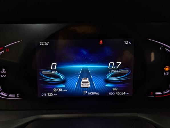 Changan CS75 Plus I Рестайлинг с пробегом 2023 года, цена 1 995 000 рублей, 46032 км, внедорожник, Автокод Объявления