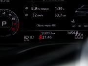 Audi A6 V (C8) Москва  - изображение 31